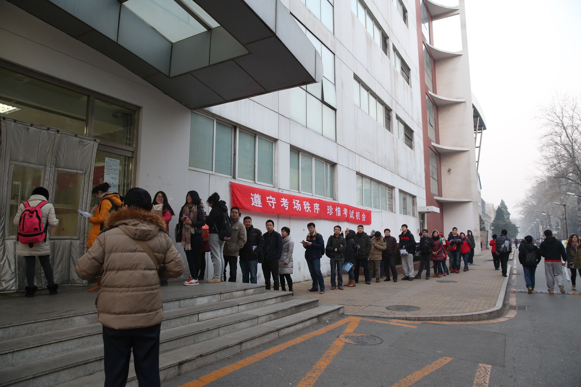 考研初试文具要自带吗,考研专业课没说明可以带计算器吗