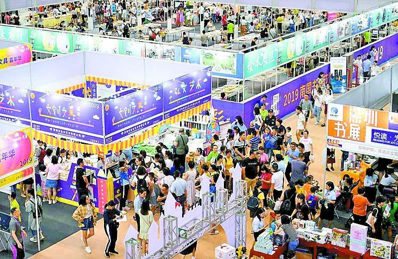 一元故事完整视频,元的故事