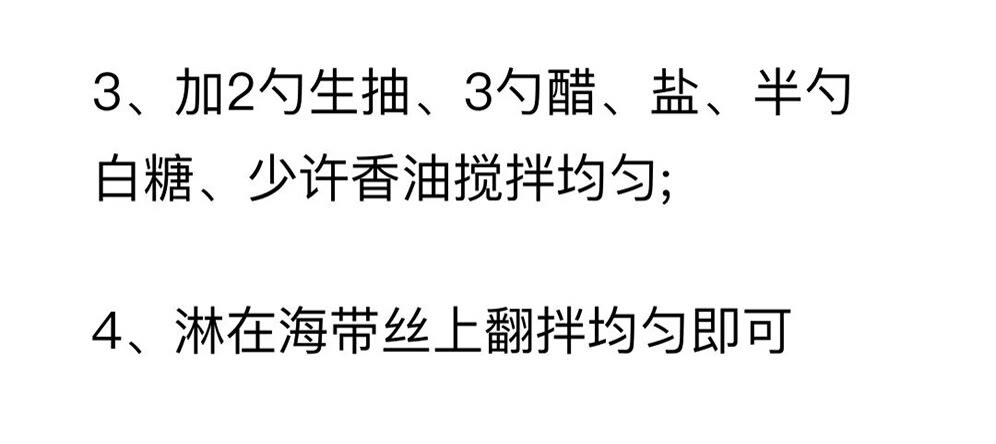 必学的20道凉拌菜简单易做,特色凉菜100款凉拌菜做法