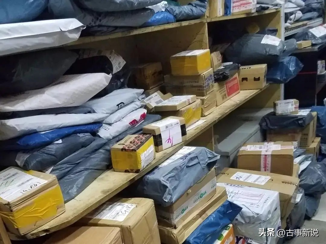 想做驿站怎么加盟比较好,驿站加盟选哪家