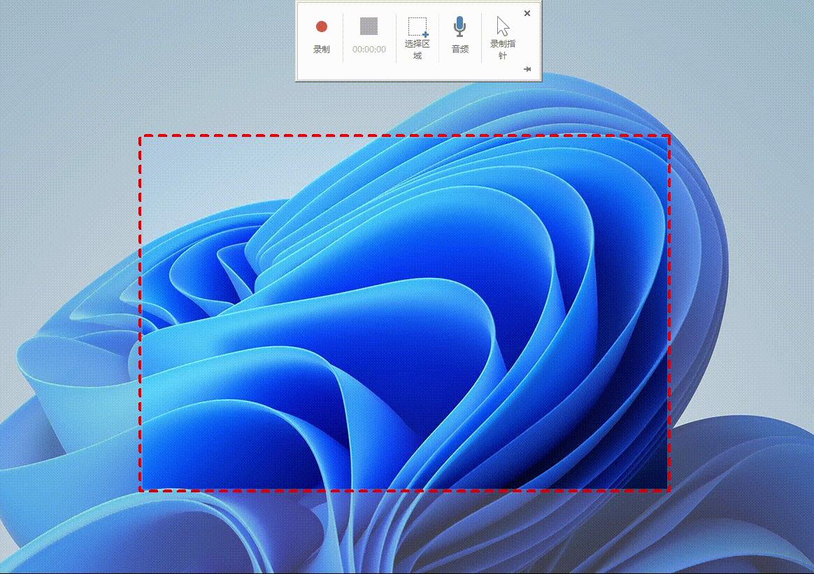哪个版本的ppt可以录制1080p视频,ppt2021版本的如何导出录制视频