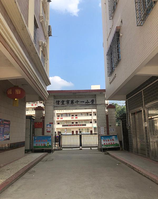 12岁女孩遭性侵两次怀孕，一家四口智障，犯罪嫌疑人尚未确定