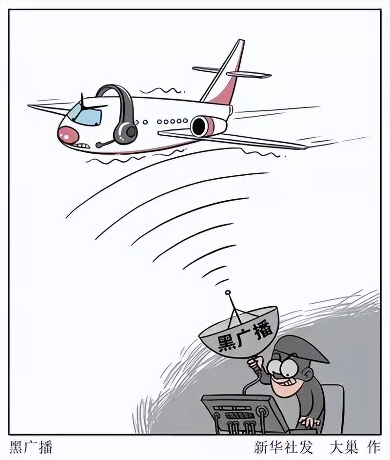 有人来家里安基站,通信基站安装工招聘