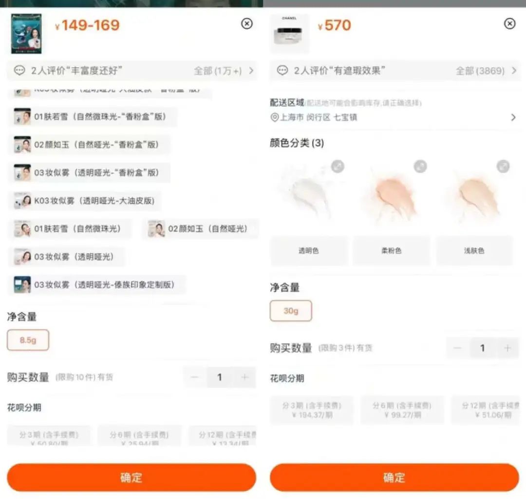 每克黄金人民币价格,每克黄金多少钱