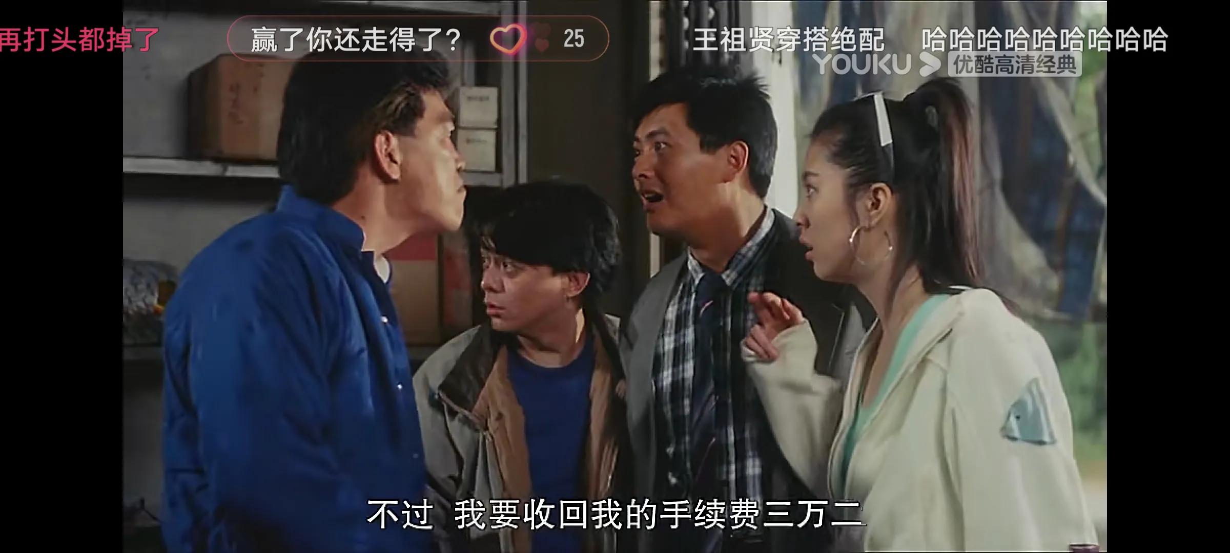 没有价值别人就会远离你,因为你没有底线别人才会伤害你