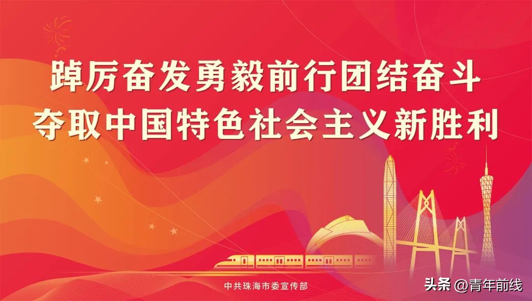 世界杯进行中,世界杯期间如何度过