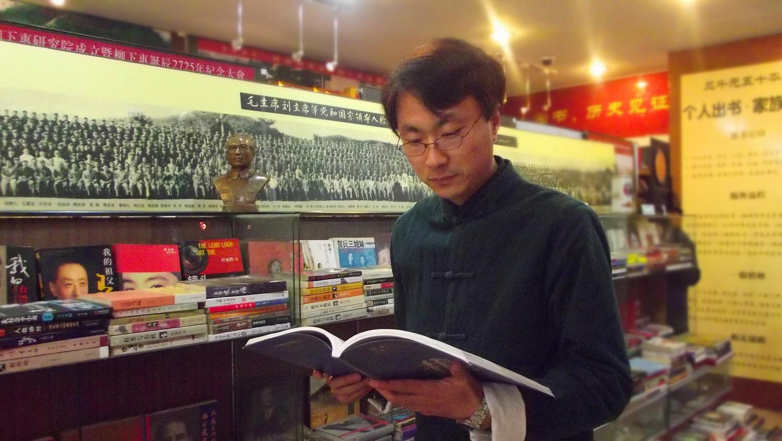 冯志亮解读百家姓之袁姓,冯志亮解读百家姓