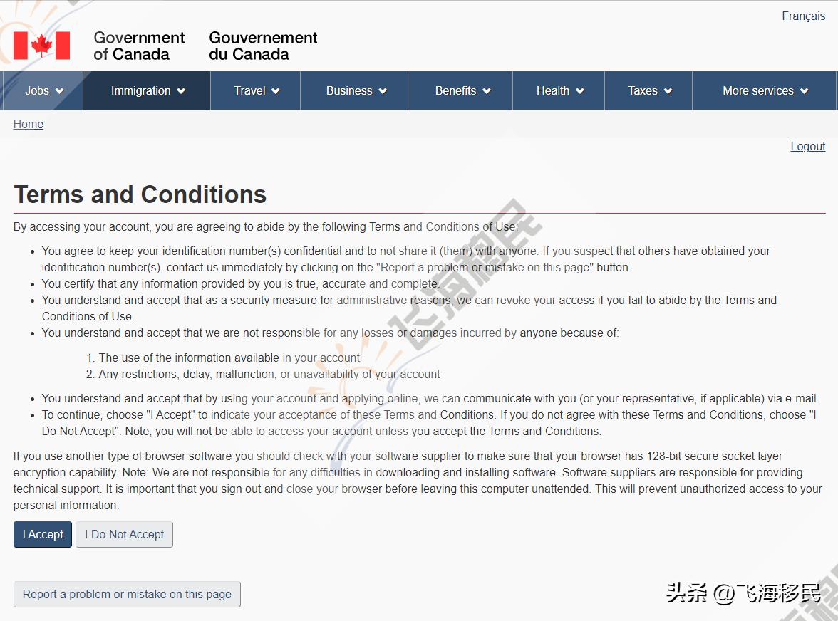 持加拿大旅游签证申请绿码,美签怎么申请加拿大旅游签证