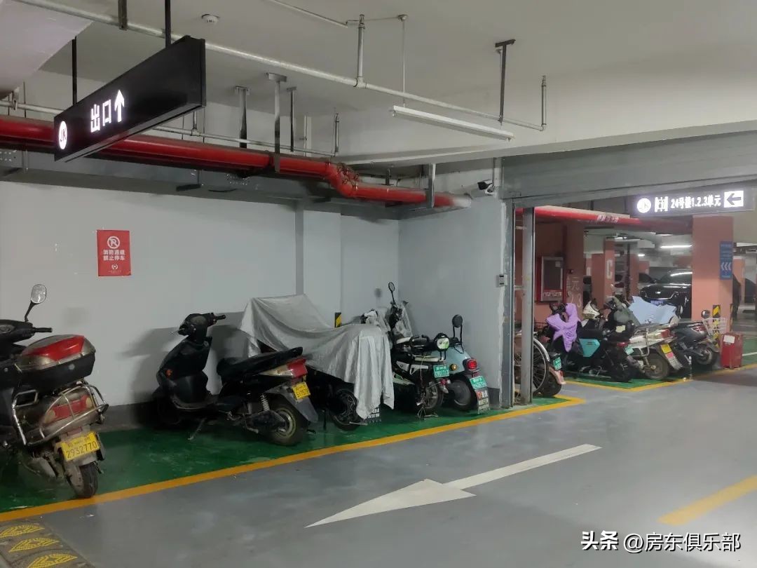 很多人不交物业费,真的很多人不交物业费