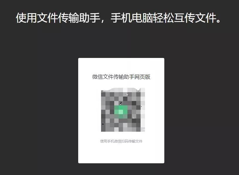 微信1元红包免费领2018,8.0.28版微信专属红包