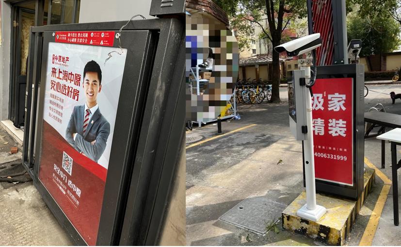 几毛钱物业费怎么赚钱,物业里面什么最挣钱