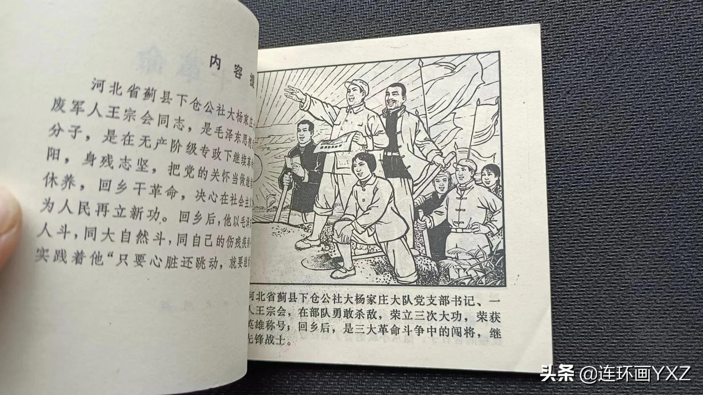 （二）7月9日连友群最新成交行情，与广大连友分享