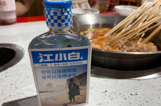 路边低价卖的大牌酒,街边摊上卖的便宜饮料揭秘