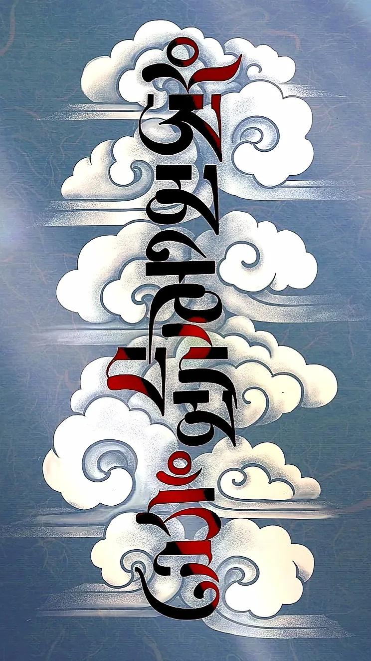 南无阿弥陀佛壁纸手机超清全面屏,南无阿弥陀佛文字壁纸高清