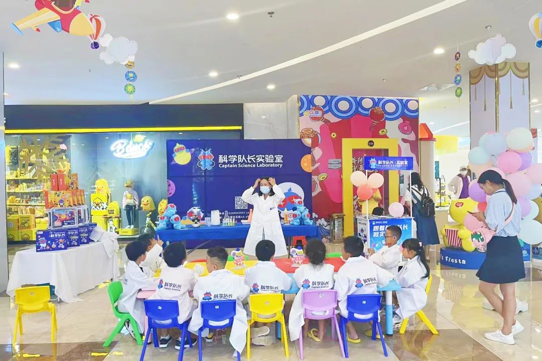 世纪金源购物中心儿童天地,世纪金源兜兜星球儿童乐园