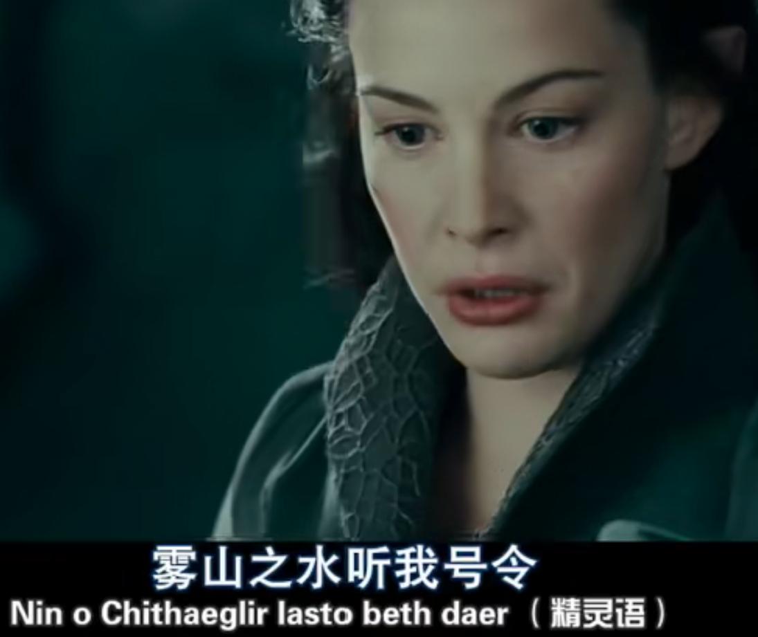 怎么看懂指环王,指环王你真的看懂了吗