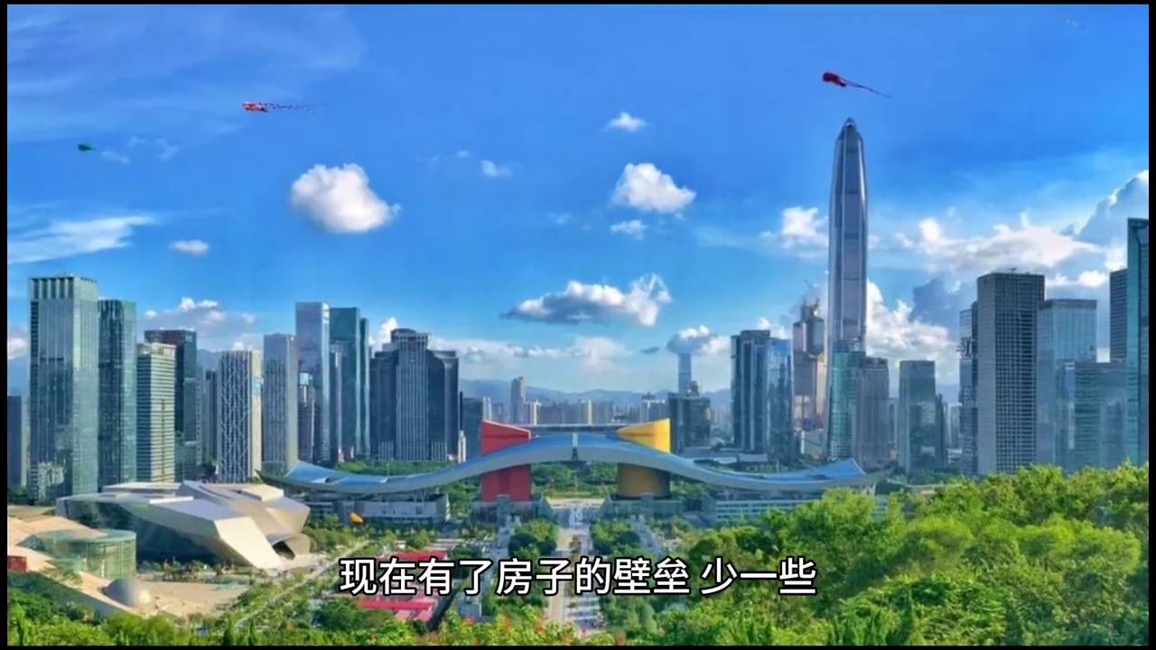 今日话题：如何评价深圳这个城市？#深圳