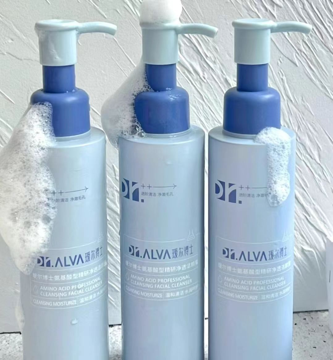 平价护肤品洁面产品哪个好用,口碑最好十大护肤品洗面奶