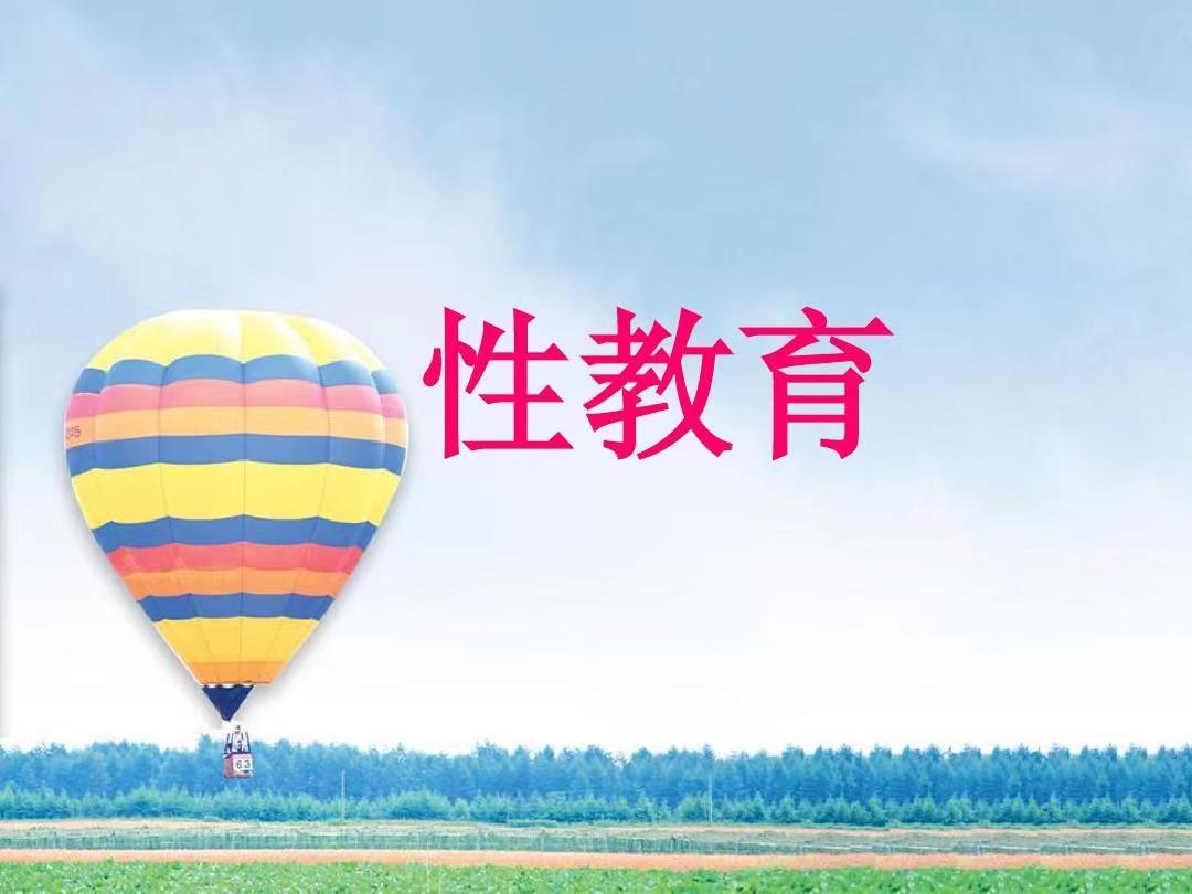 杭州21岁姑娘*夜初**大出血1500ml！无视生命安全，竟在手机找原因