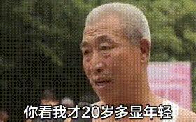 二本计算机考研院校白名单,二本计算机考研学校推荐白名单