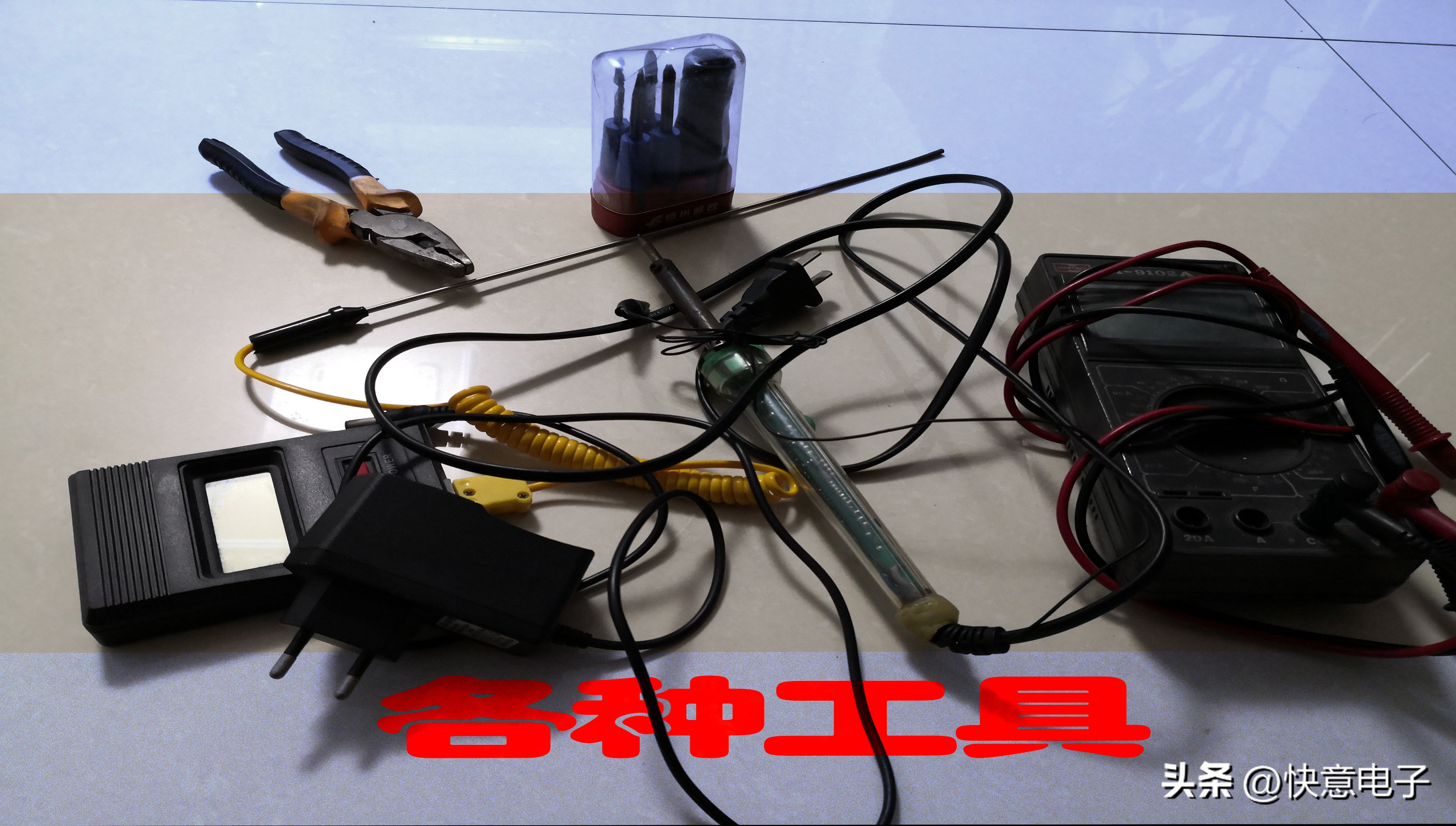 学单片机需要懂哪些电路,单片机电子学