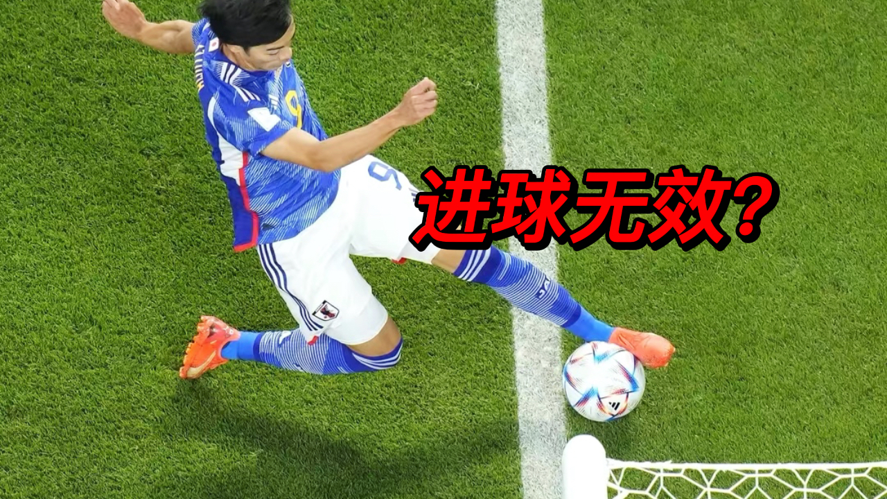 德国队对葡萄牙黄健翔,黄健翔谈德国足球