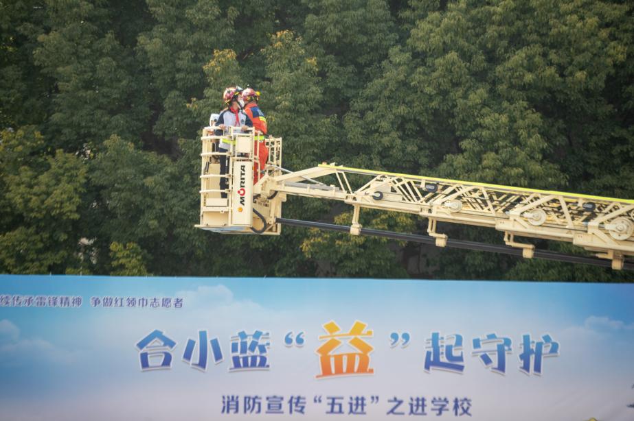 刚刚!合肥一知名小学传来最新消息!