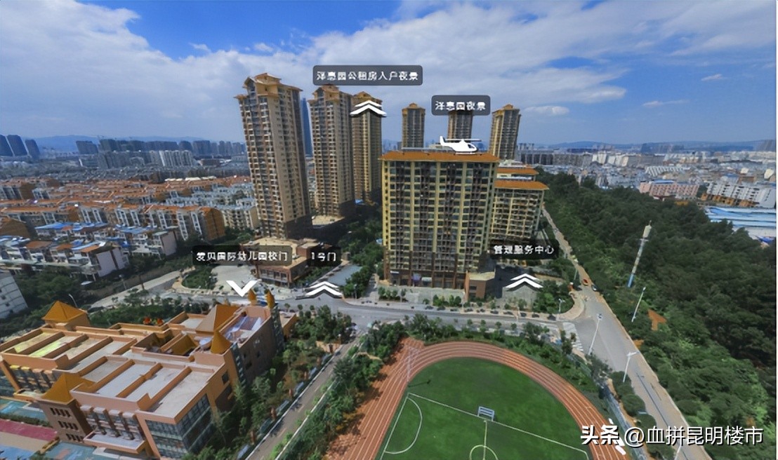 昆明短期租房一个月单间,昆明小西门租房短租一个月单间