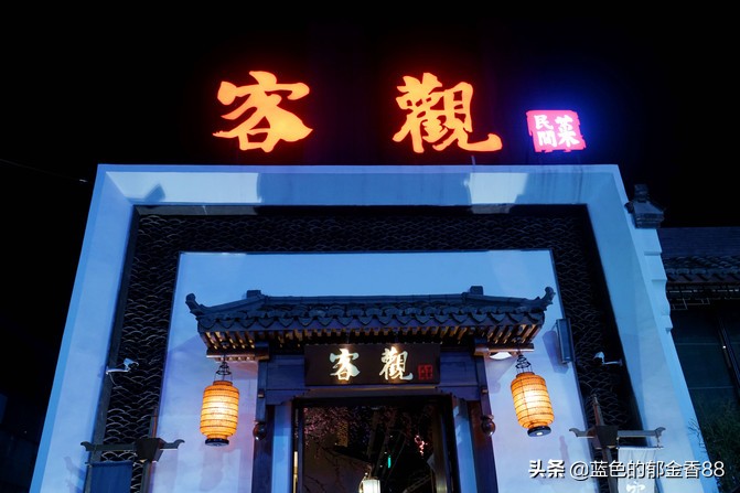 周末白相里的一张床、一群朋友、暴走于迪士尼乐园