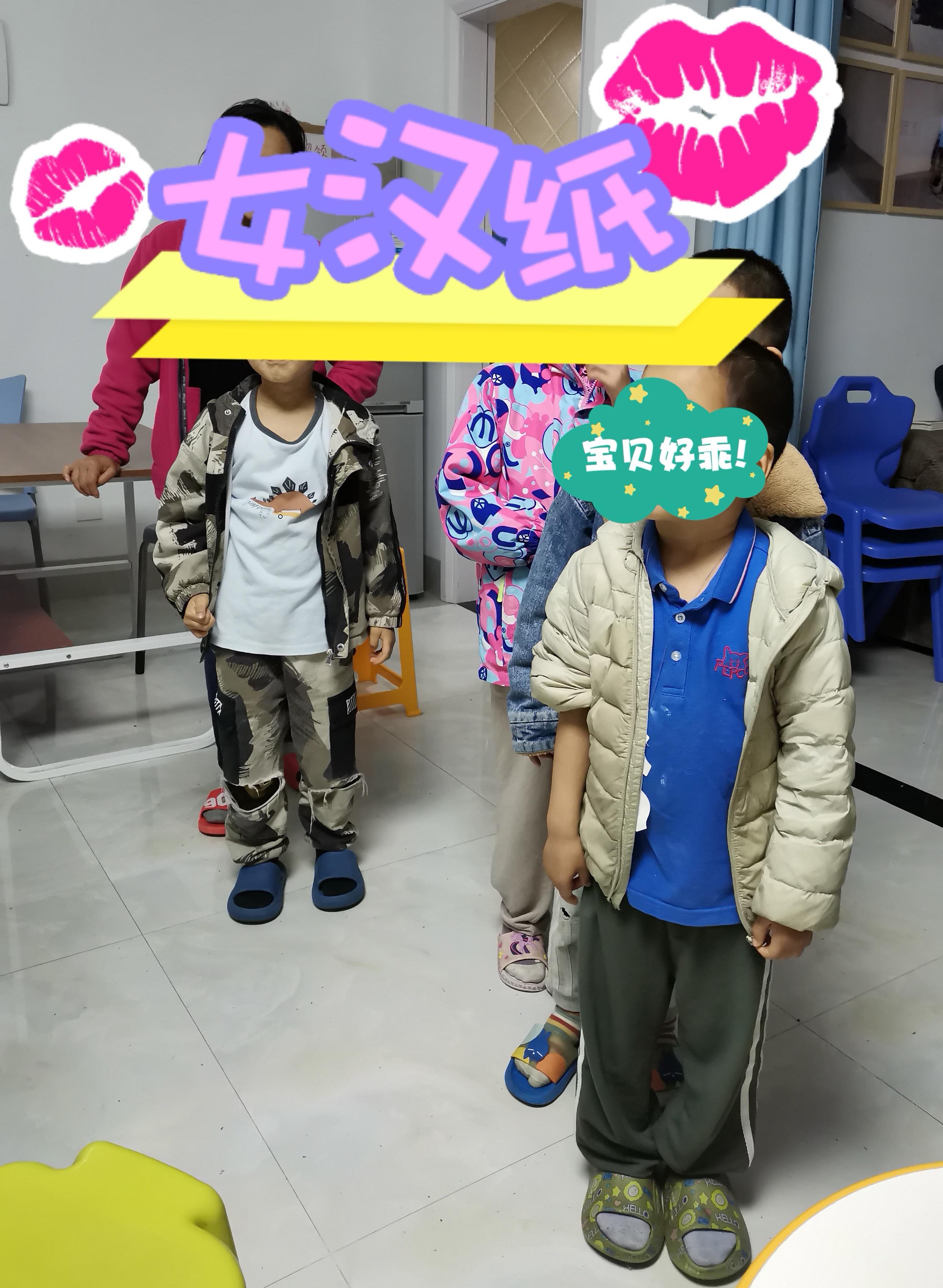 孩子自私心理如何教育,孩子自私最好的解决方法