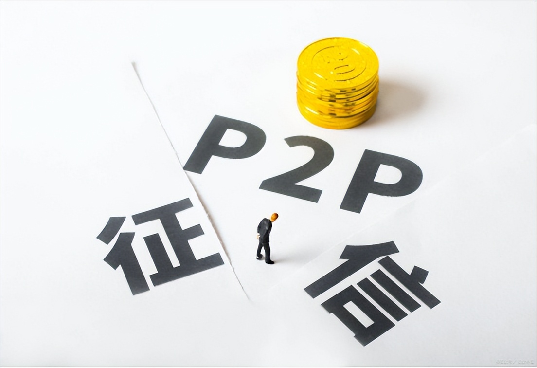 网贷结清后征信跟正常有什么变化,网贷还完征信要多久才能养好