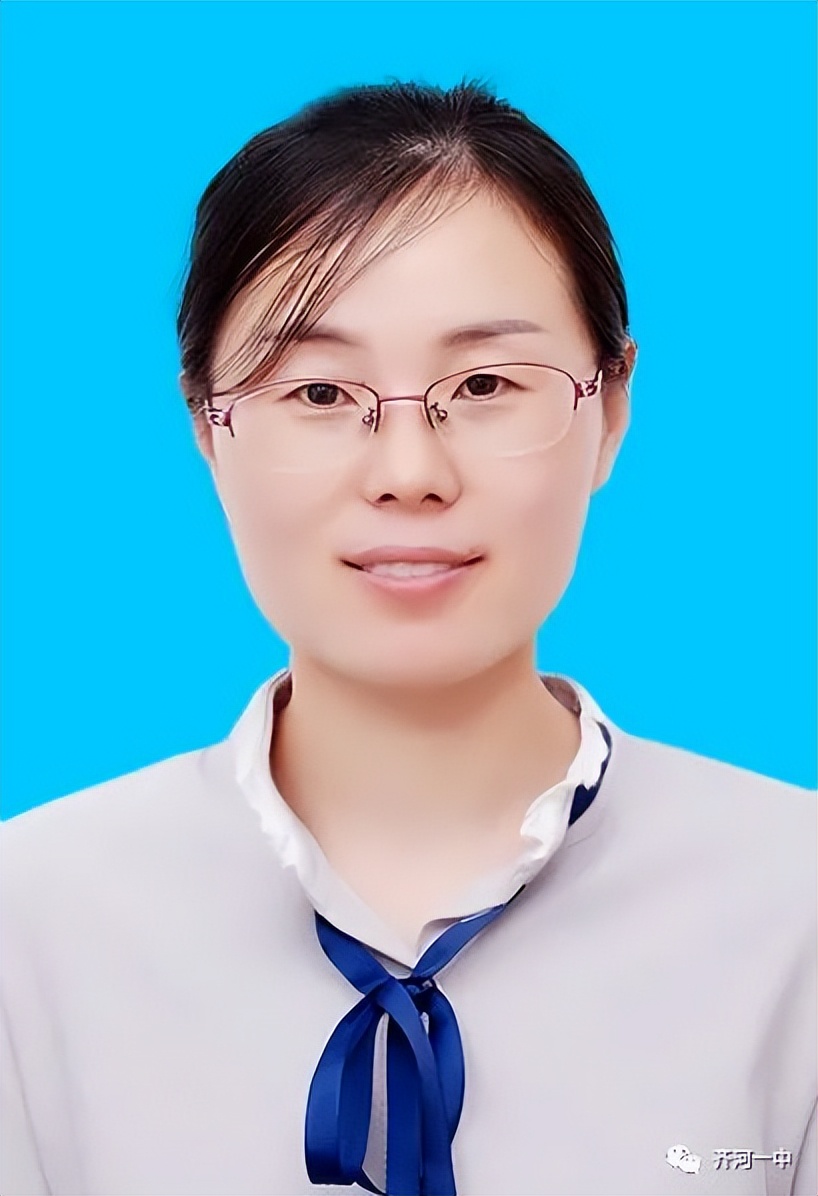 优秀教师齐河,齐河县中学优秀老师