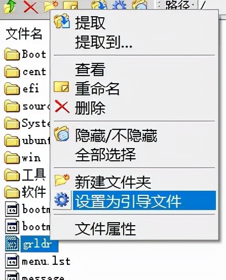 启动u盘的制作和使用,制作win7启动u盘