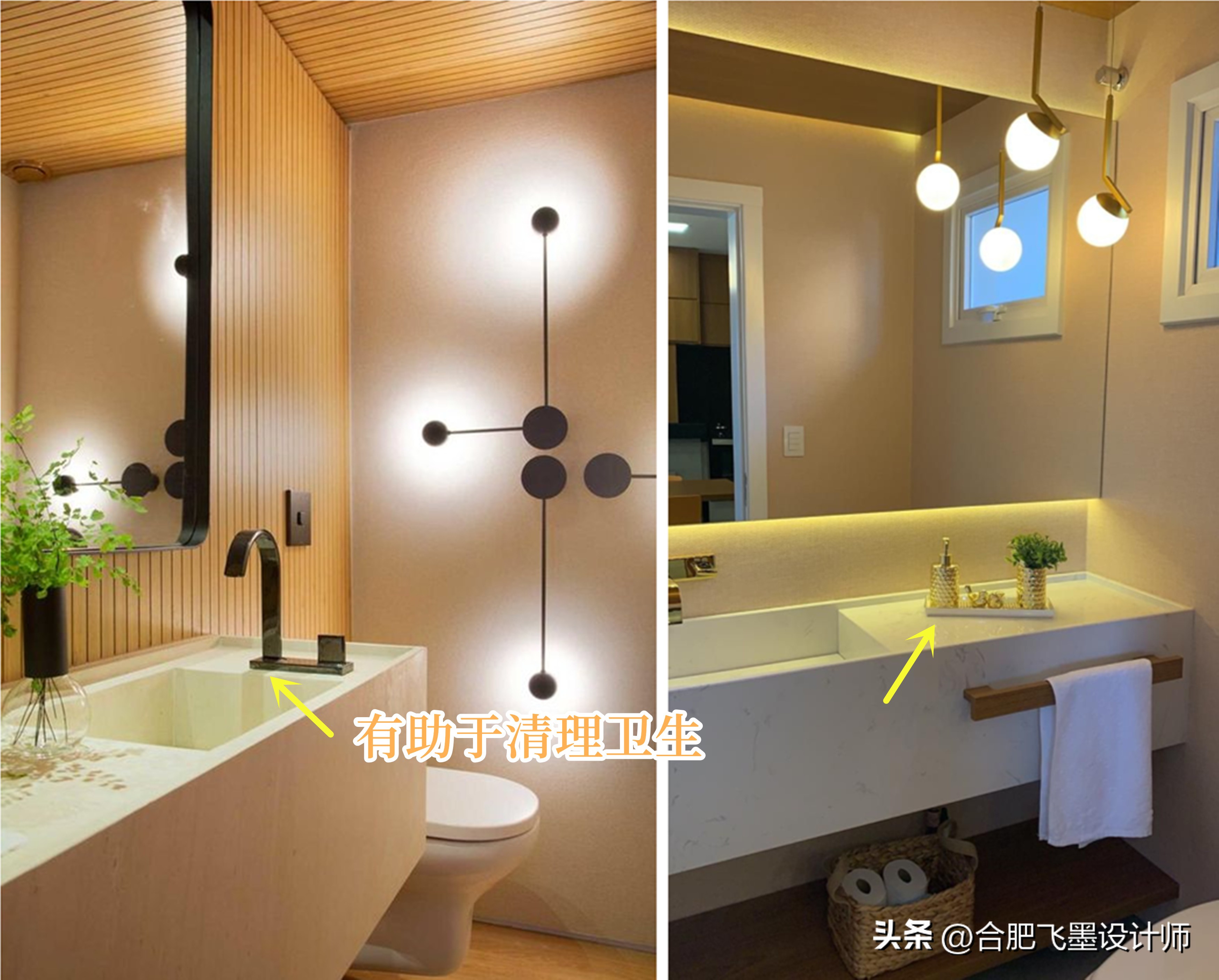 洗漱台台面布置推荐,台面凸出洗漱台