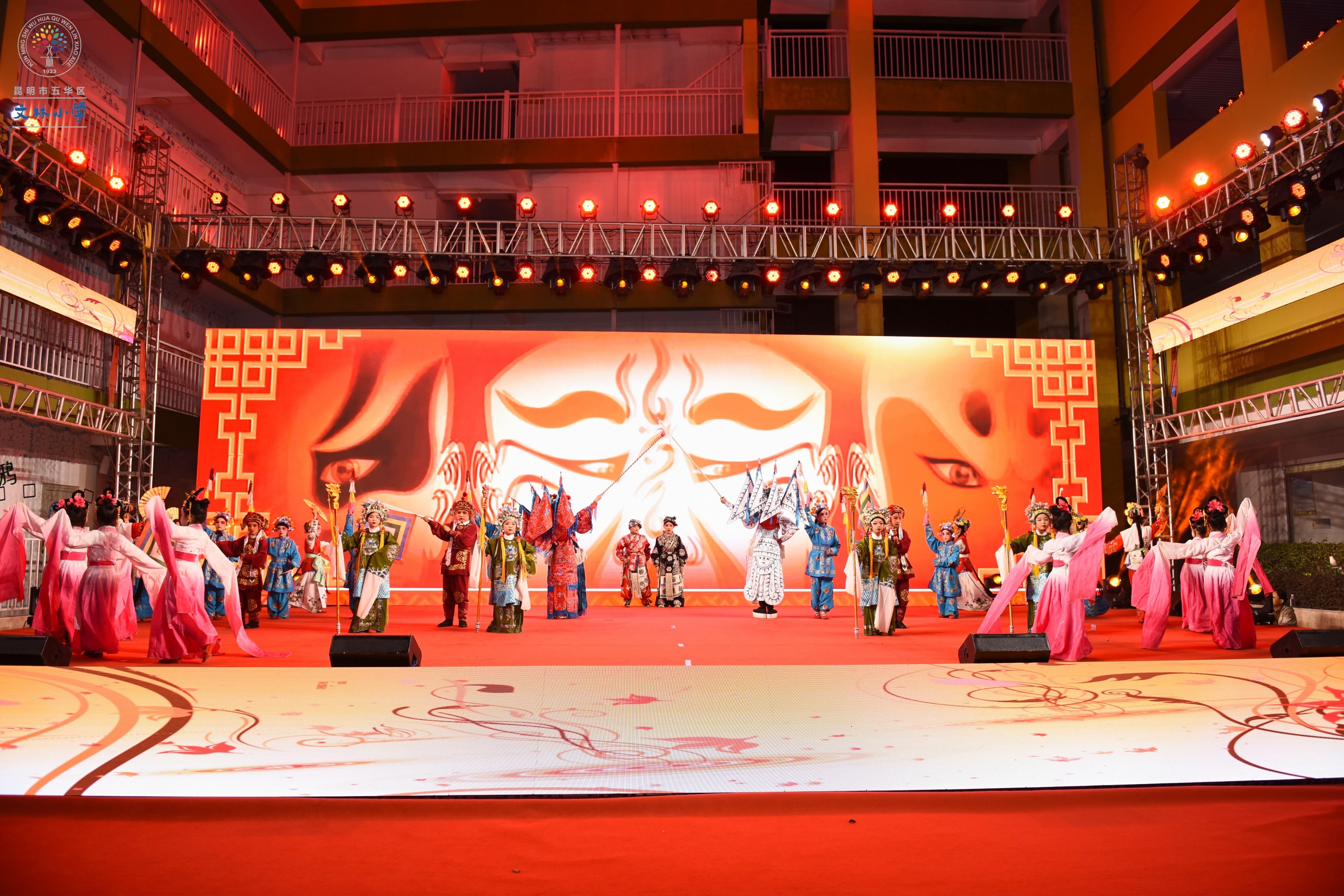 昆明文林小学100周年,昆明文林小学校园