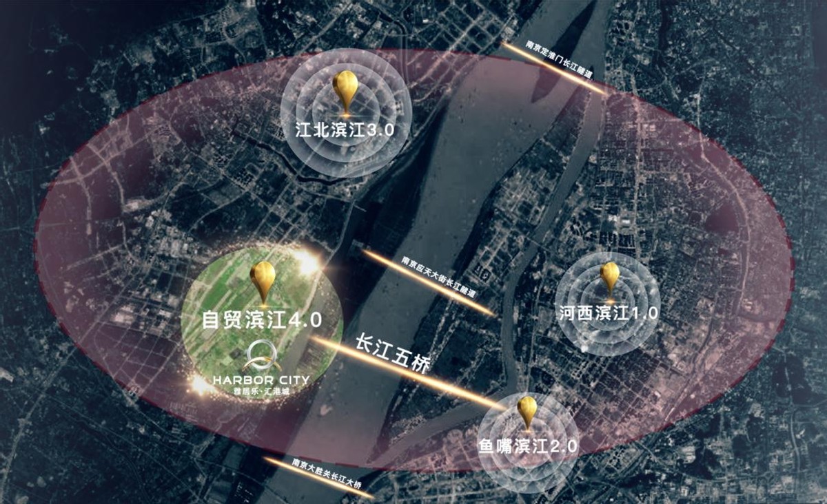 南京雅居乐汇港城二手房,南京雅居乐汇港城全景小区效果图