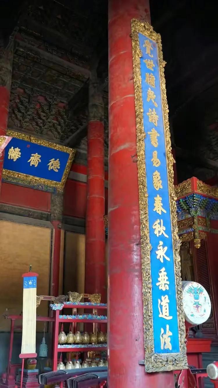 曲阜三孔纪行（作者：刘长玉）