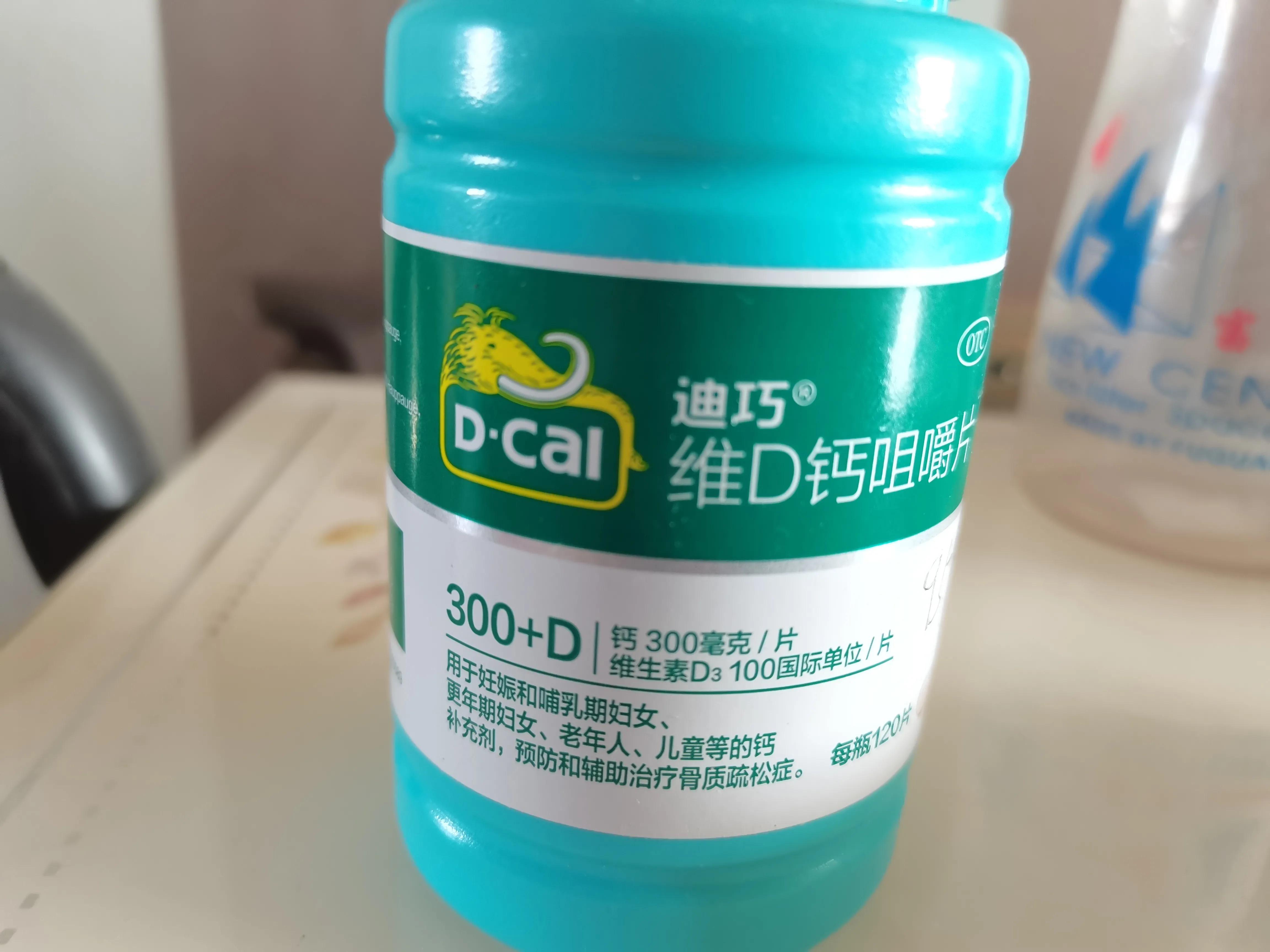 孕期我孕吐吃什么缓解,孕期我该注意什么