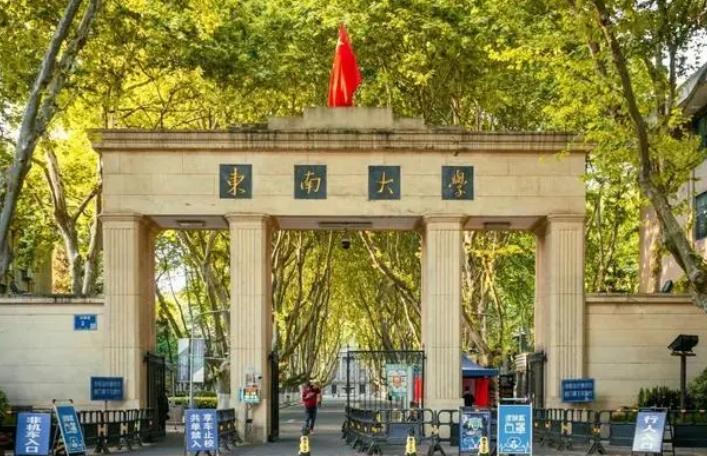 2023理科就业前景比较好的专业,2023理科男生前景最好的报考专业