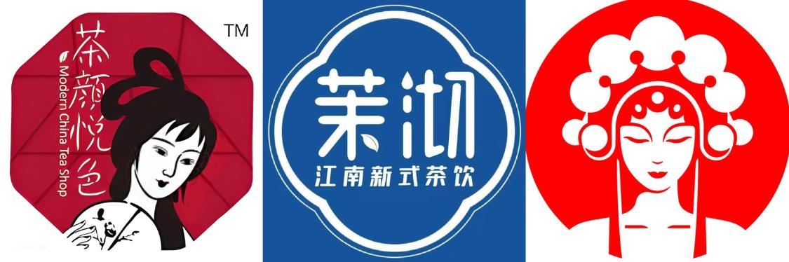 2022中国新茶饮百强榜发布：蜜雪冰城一骑绝尘，为唯一万店品牌