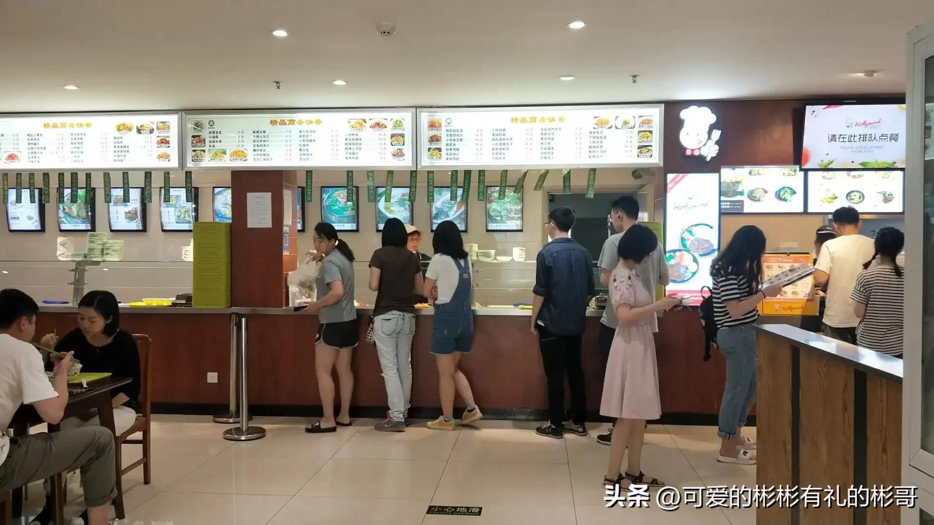 北京师范大学，全国师范类最高学府，就业和升学都非常可观