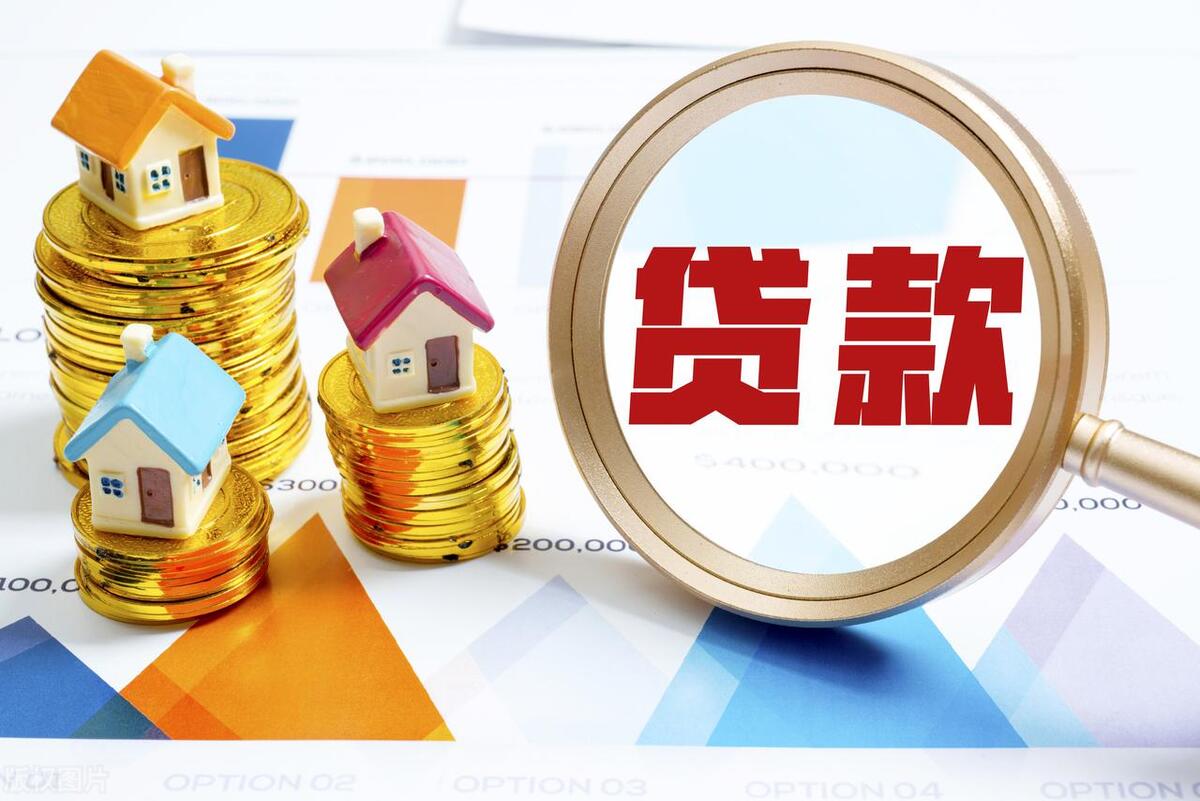 金融助贷如何做到合规,互联网金融助贷的模式