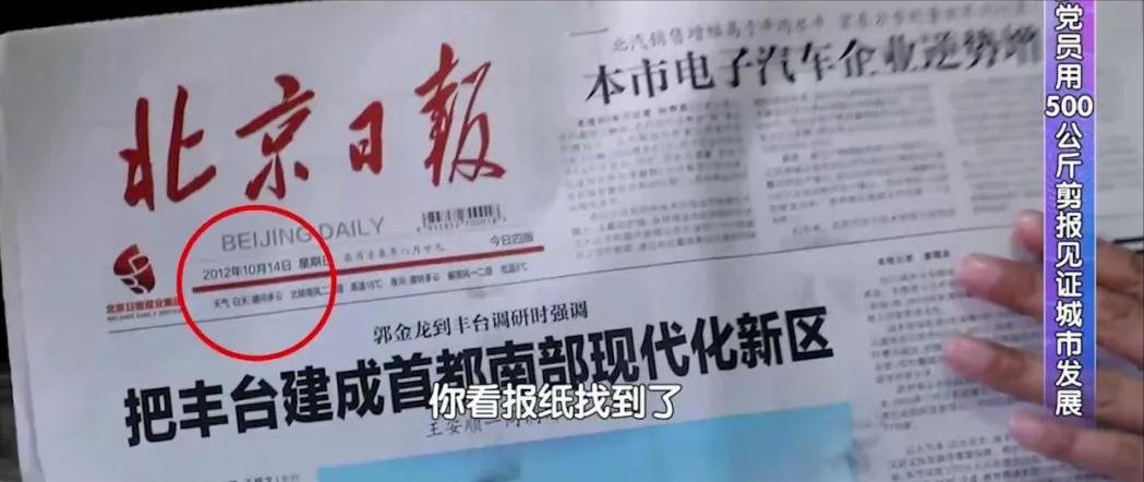 教你九招护腰秘诀,国家级老中医养腰秘诀