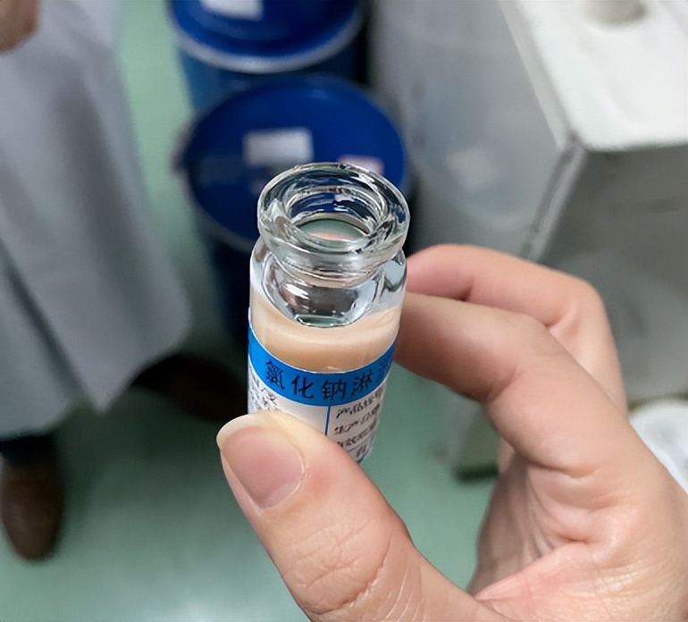 每天学习一种药｜碘131（同位素碘131的内放射治疗）