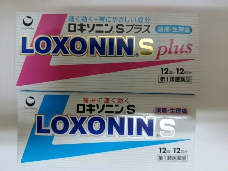 日本大正感冒药代购,日本大正感冒药曝光