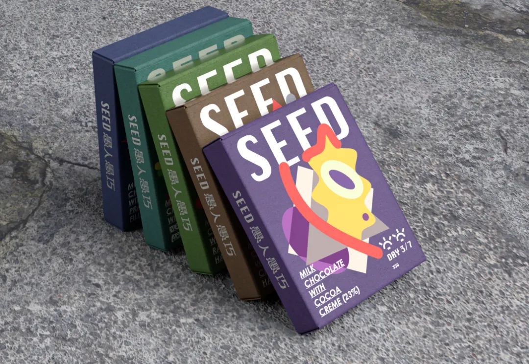 2023新款巧克力礼盒,巧克力最新款礼盒包装