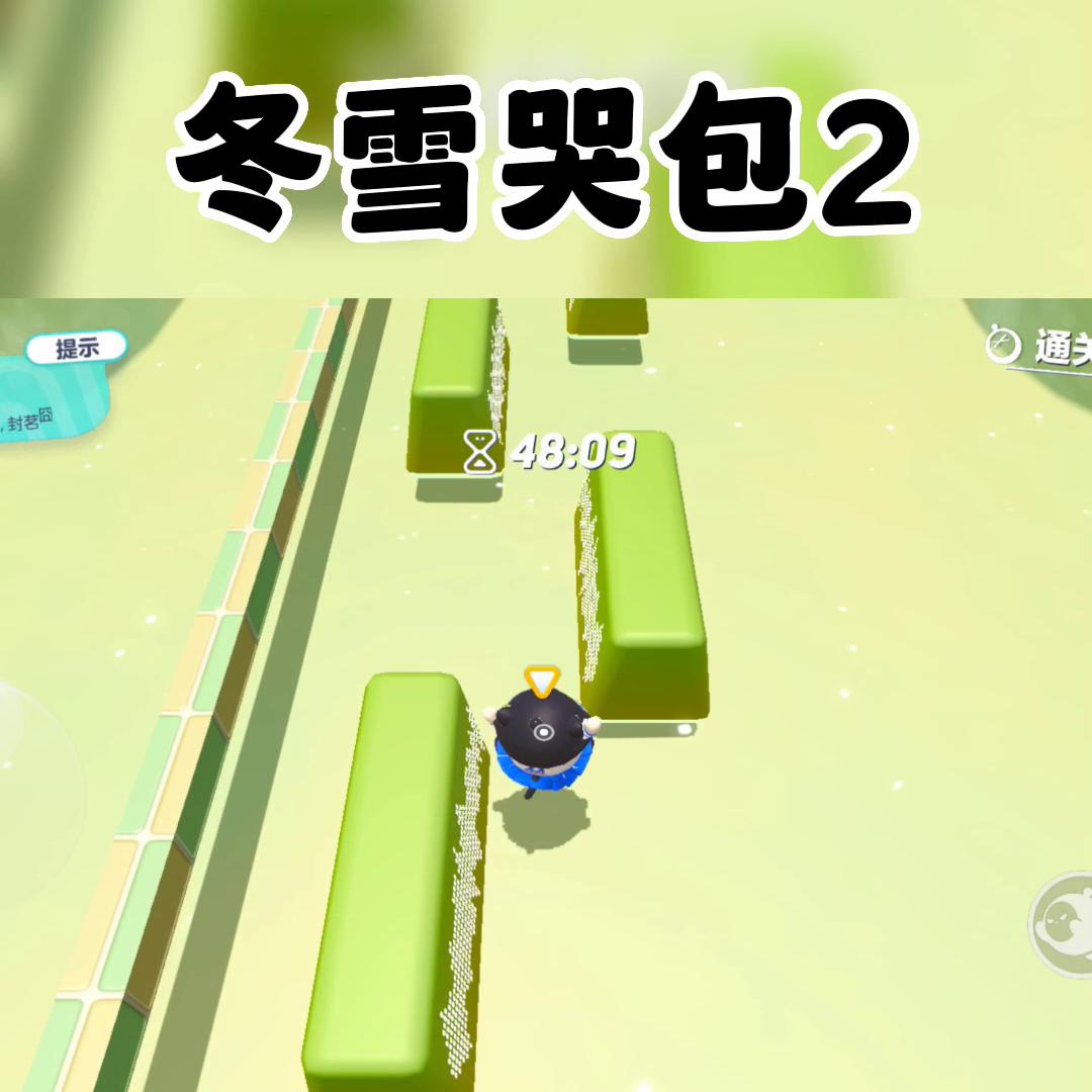 冬雪告别小说免费阅读,陈实林冬雪小说全文目录