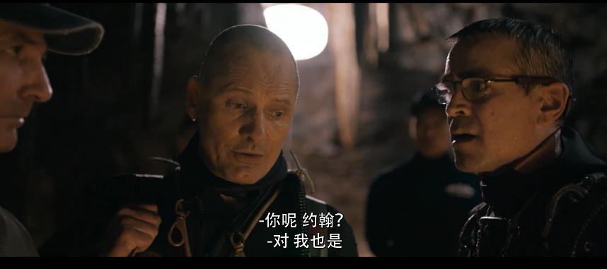 13条命真实事件讲解,13条人命纪录片