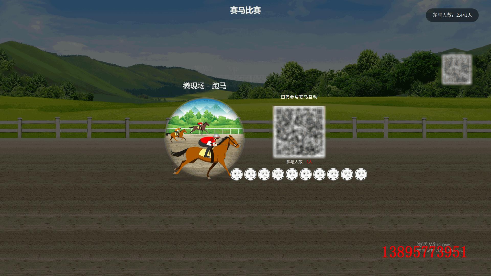 抽奖游戏规则及玩法介绍大全,简单直观的抽奖游戏活动