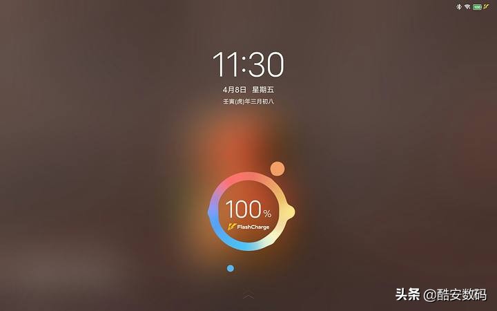 vivo旗下平板pad2代,vivopad和小米平板